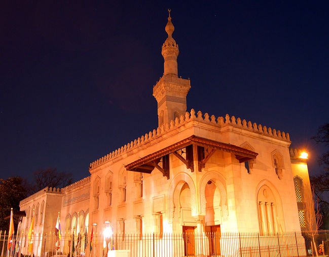 Islamic  Cultural Center
Massachussetts Ave. Washington, DC
